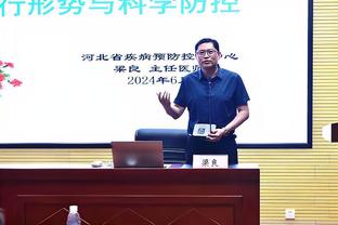 德拉古辛与热刺4后卫数据对比：拦截最多，解围、对抗成功率中上