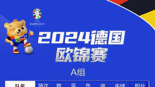 挨了不少帽？里夫斯全场12中4 得到10分5篮板9助攻2盖帽