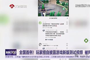 德科：阿劳霍是巴萨现在和未来的关键球员之一，我们不会考虑出售