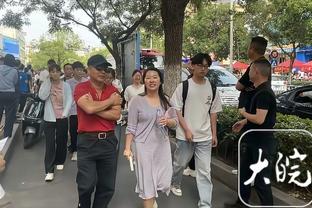 不如布克？詹娜与前男友坏兔子的关系 不如她与历任男友那么融洽